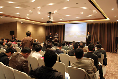 BG大游·(集团)视讯官方网站