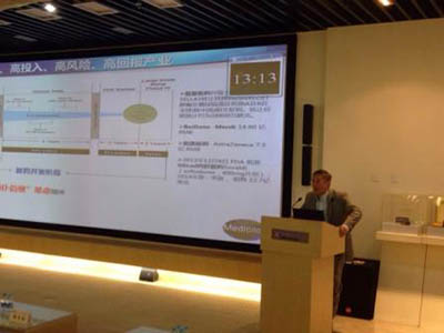 BG大游·(集团)视讯官方网站