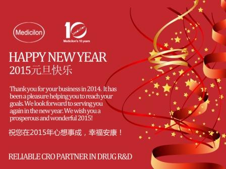 BG大游·(集团)视讯官方网站