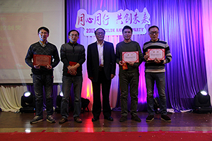 BG大游·(集团)视讯官方网站