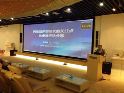 BG大游·(集团)视讯官方网站