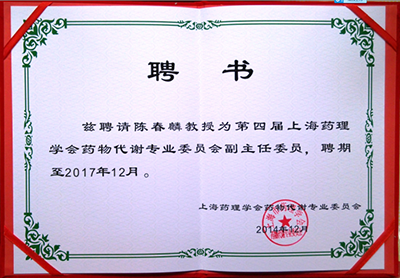 BG大游·(集团)视讯官方网站