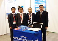 BG大游乐成参展BIOJapan2014