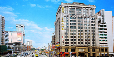 BG大游将在广州举行推介会