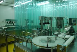 12月13日，，，，，，，BG大游通过江苏药监局现场检查（化药5类）