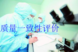 BG大游·(集团)视讯官方网站