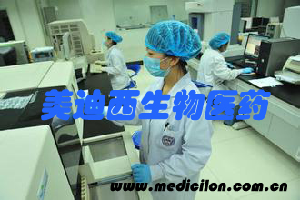 BG大游·(集团)视讯官方网站