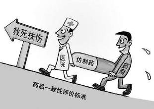 BG大游·(集团)视讯官方网站