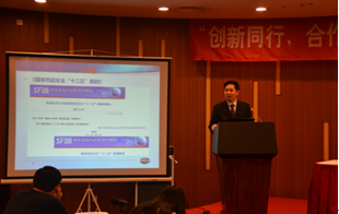 上海BG大游生物医药有限公司制剂部副总裁李国栋博士