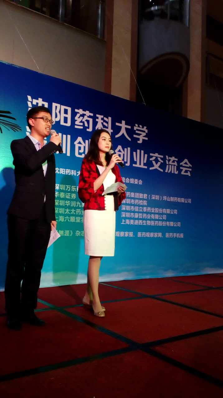 BG大游·(集团)视讯官方网站