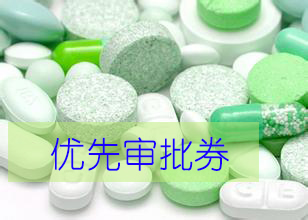 BG大游·(集团)视讯官方网站