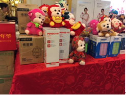 BG大游·(集团)视讯官方网站