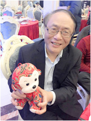 BG大游·(集团)视讯官方网站