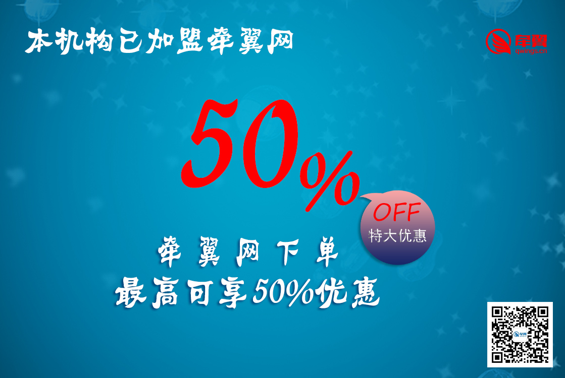 BG大游·(集团)视讯官方网站