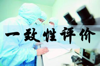 BG大游·(集团)视讯官方网站