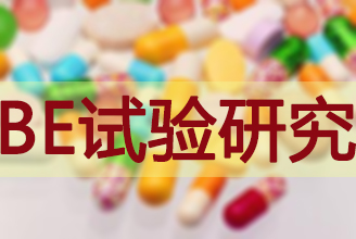 BG大游·(集团)视讯官方网站