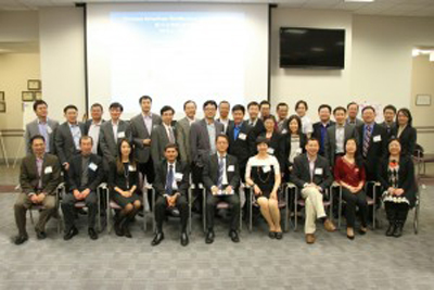 BG大游·(集团)视讯官方网站