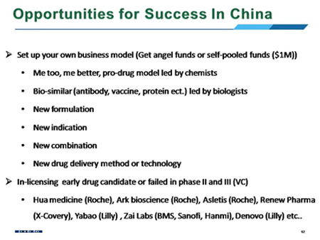 BG大游·(集团)视讯官方网站