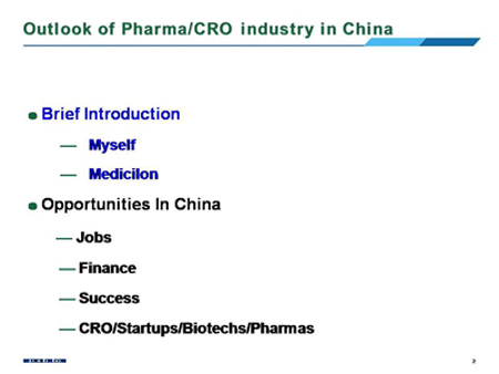 BG大游·(集团)视讯官方网站