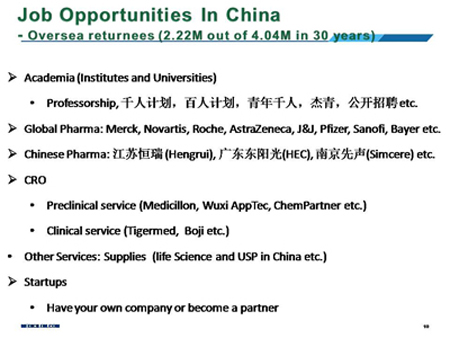 BG大游·(集团)视讯官方网站