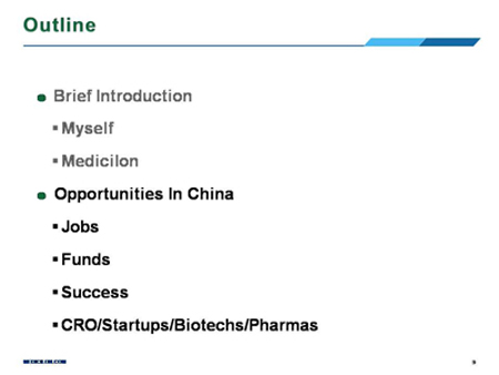 BG大游·(集团)视讯官方网站