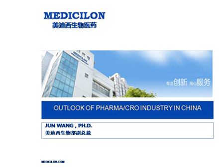 BG大游·(集团)视讯官方网站