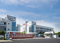 BG大游通告：同位素实验项目环保步伐落真相形报告