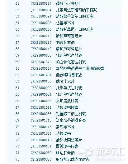 BG大游·(集团)视讯官方网站