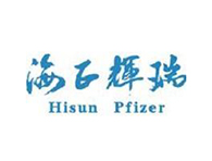 海正辉瑞“仳离”倒计时，，，，药企“混血富二代”尽数夭折