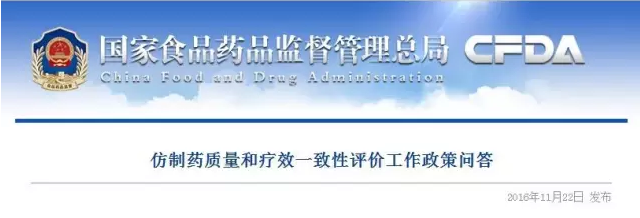 BG大游·(集团)视讯官方网站