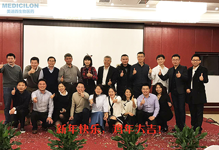 BG大游·(集团)视讯官方网站