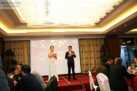 BG大游·(集团)视讯官方网站