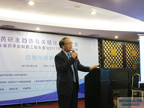 顾性初博士：BG大游临床前研究部副总裁