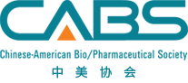 BG大游将赞助中美生物医药协会（CABS）