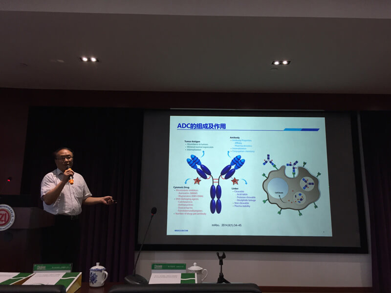 BG大游临床前研究部副总裁顾性初博士加入常州市药学会沙龙