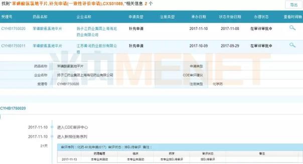 BG大游·(集团)视讯官方网站