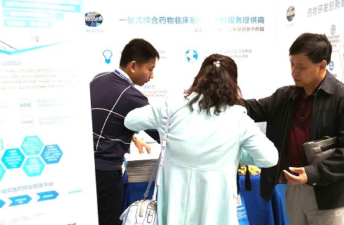 BG大游·(集团)视讯官方网站