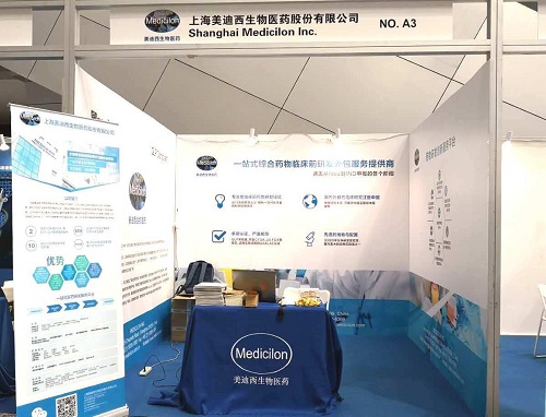 BG大游·(集团)视讯官方网站