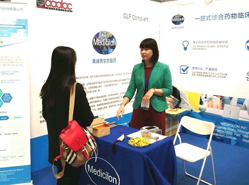 BG大游·(集团)视讯官方网站