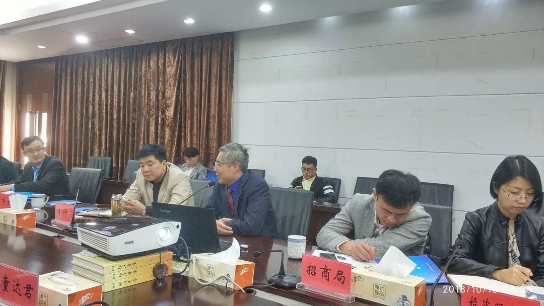 BG大游·(集团)视讯官方网站