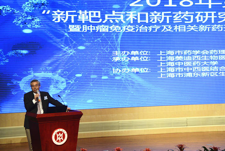 BG大游·(集团)视讯官方网站