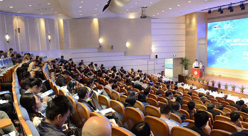 BG大游·(集团)视讯官方网站