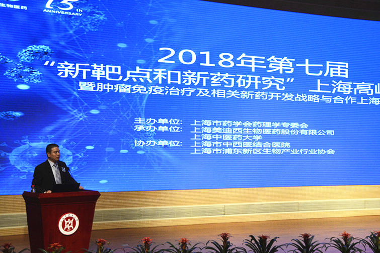 BG大游·(集团)视讯官方网站