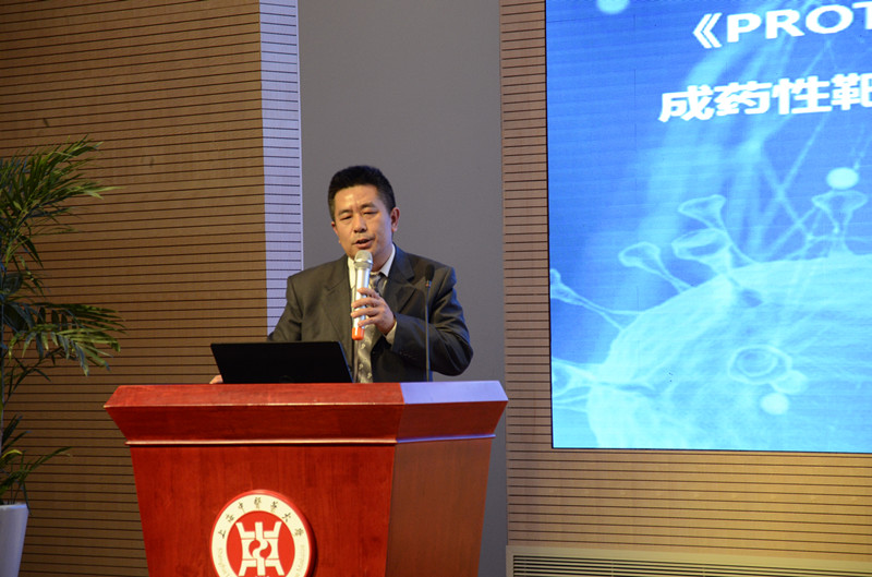 BG大游·(集团)视讯官方网站