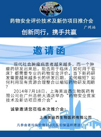 BG大游·(集团)视讯官方网站