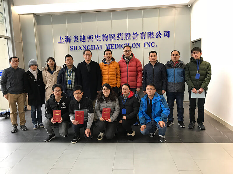 BG大游与济民可信举行2018年度FTE事情回首聚会