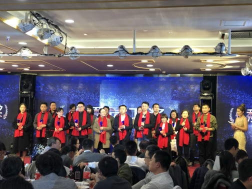 BG大游·(集团)视讯官方网站