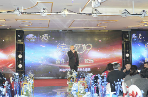 BG大游·(集团)视讯官方网站