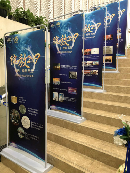 BG大游·(集团)视讯官方网站