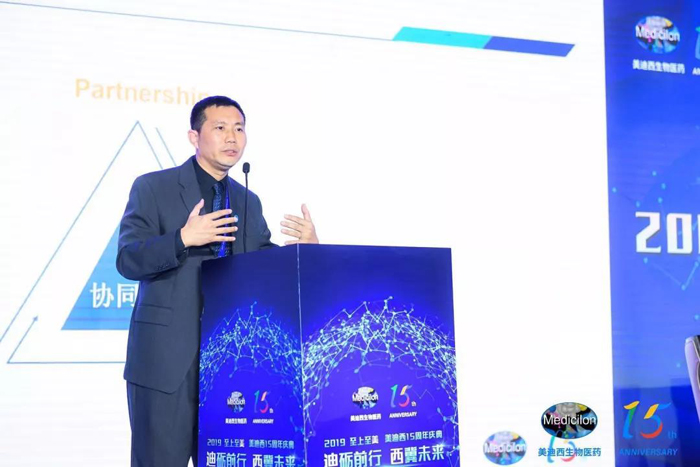 BG大游化学部和生物部副总裁任峰